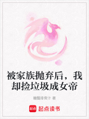 ��������������ȴ��������Ů��