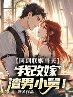 �ص��������죬�Ҹļ�����С��