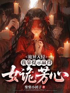 �������֣��ҿ���ʾӮ��Ů���