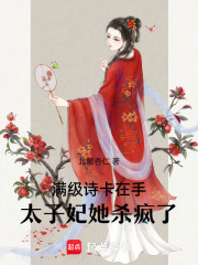 ����ʫ�����֣�̫������ɱ����