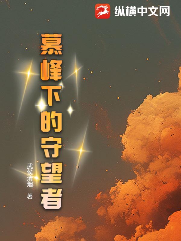 Ľ���µ�������