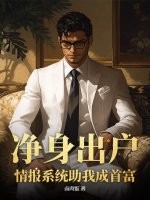 �����������鱨ϵͳ���ҳ��׸�