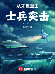 ��ĩ������ʿ��ͻ��