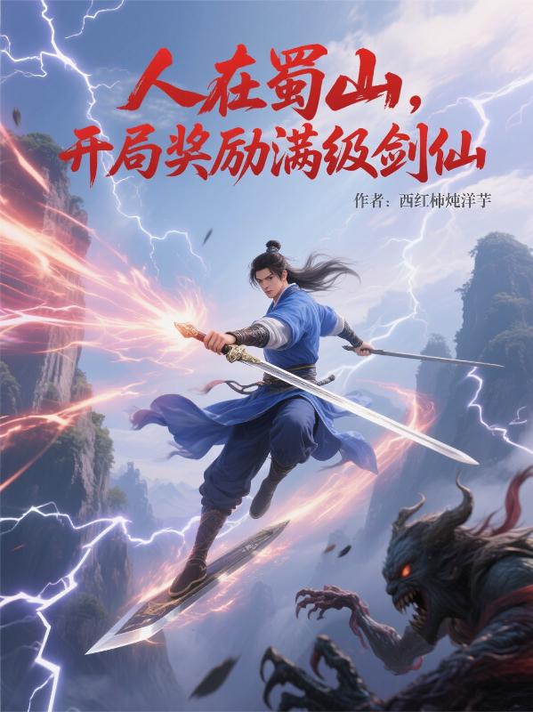 ������ɽ�����ֽ�����������