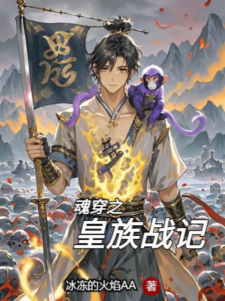 �괩֮����ս��