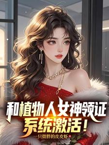 ��ֲ����Ů����֤��ϵͳ���