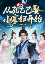 ���죬�ӿ��Ҽ�ȢС�Ѹ���ʼ