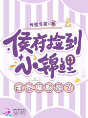 ���С����ȫ���Ƕ�����