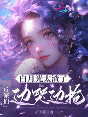 ���¹�̫���ˣ������Ǳ߿ޱ���