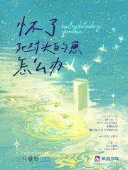 ��������ͷ������ô��