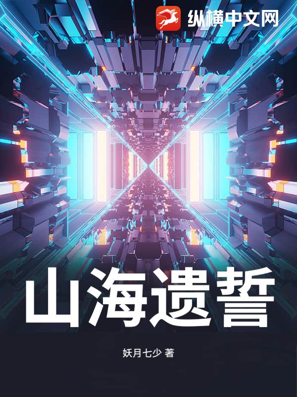 ɽ������