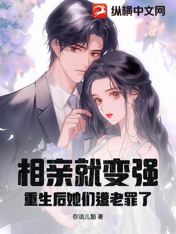 ���׾ͱ�ǿ�������������������ˣ�