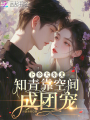 ����󶫱���֪�࿿�ռ���ų�