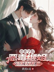 ����ѧԺ�񶾼̽���ô����������