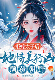 �ܼ�̫�Ӻ����������ף��߸���Ұ