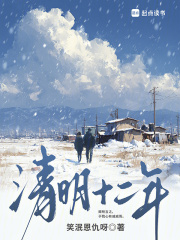 ����ʮ����