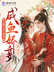 �������ȱ���͸�����㽿檱����