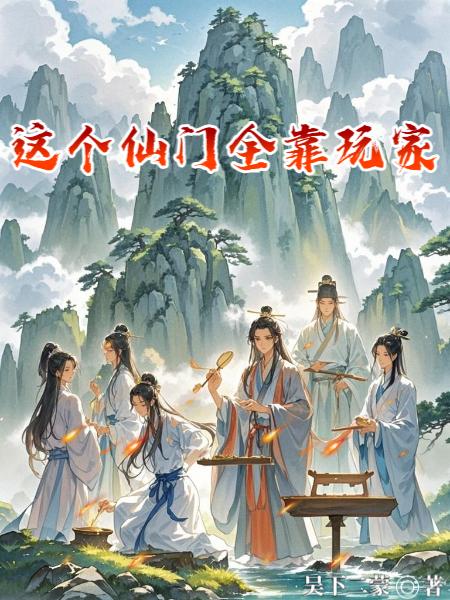 �������ȫ�����