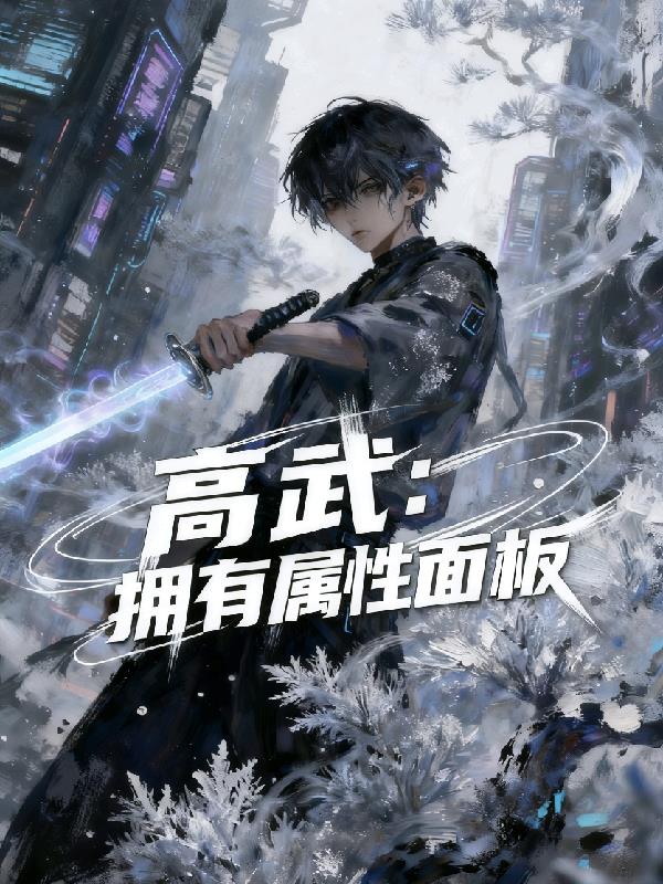 ���䣺��ӵ���������