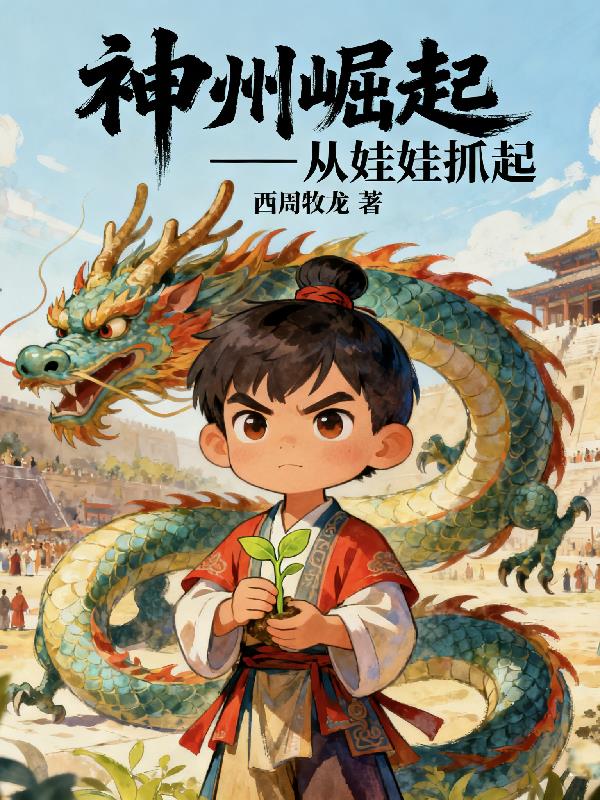 �������𣺴�����ץ��