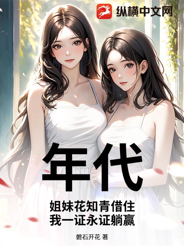 ��������û�֪���ס����һ֤��֤��Ӯ