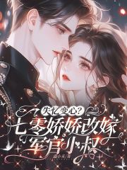 ʧ����ģ����㽿���ļ޾���С��