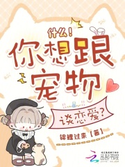 ʲô�����������̸������