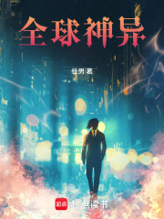 ȫ������