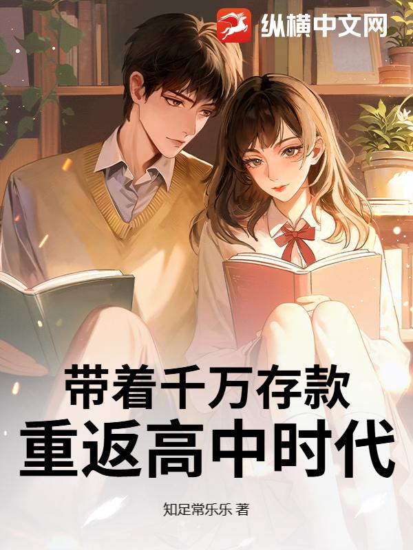 ����ǧ����ط�����ʱ��