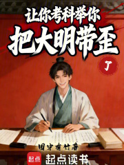 ���㿼�ƾ٣���Ѵ���������